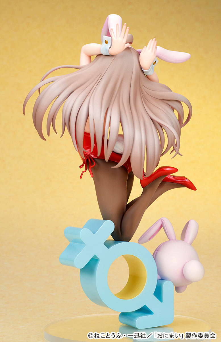 QuesQ 1/7 Onii-chan Ha Oshimai! - Mahiro Oyama Bunny girl Style