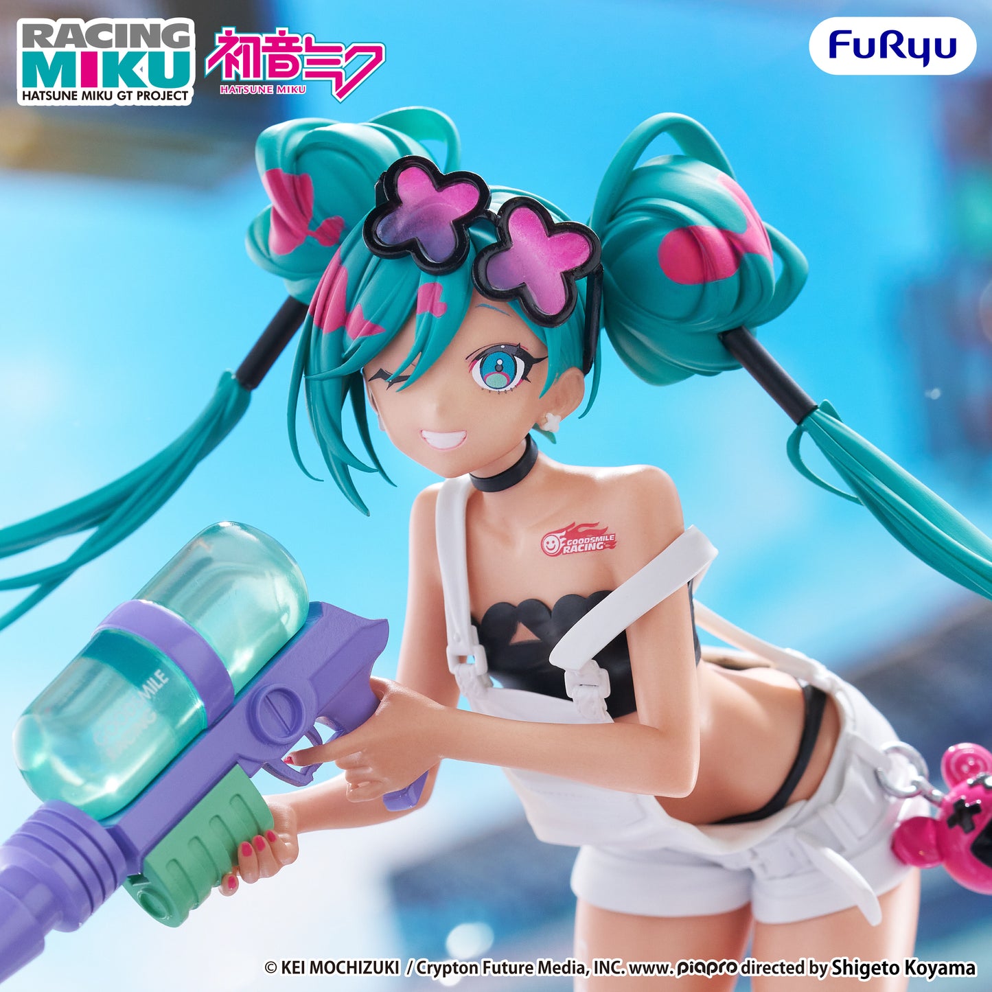 FuRyu Hatsune Miku GT Project Muchute Figure -Racing Miku 2025 Sepang ver.-