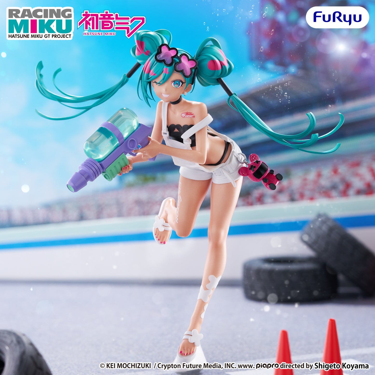 FuRyu Hatsune Miku GT Project Muchute Figure -Racing Miku 2025 Sepang ver.-