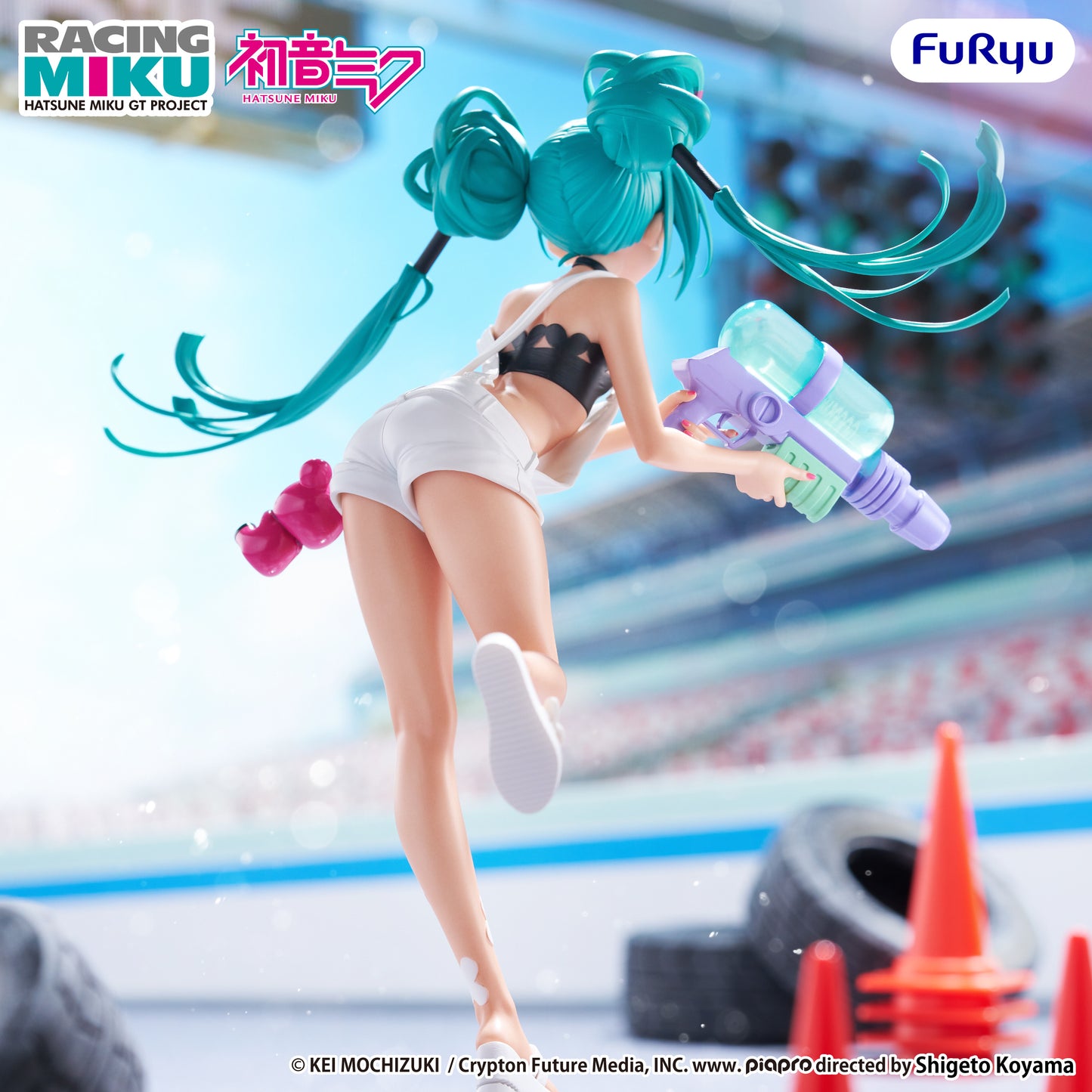 FuRyu Hatsune Miku GT Project Muchute Figure -Racing Miku 2025 Sepang ver.-