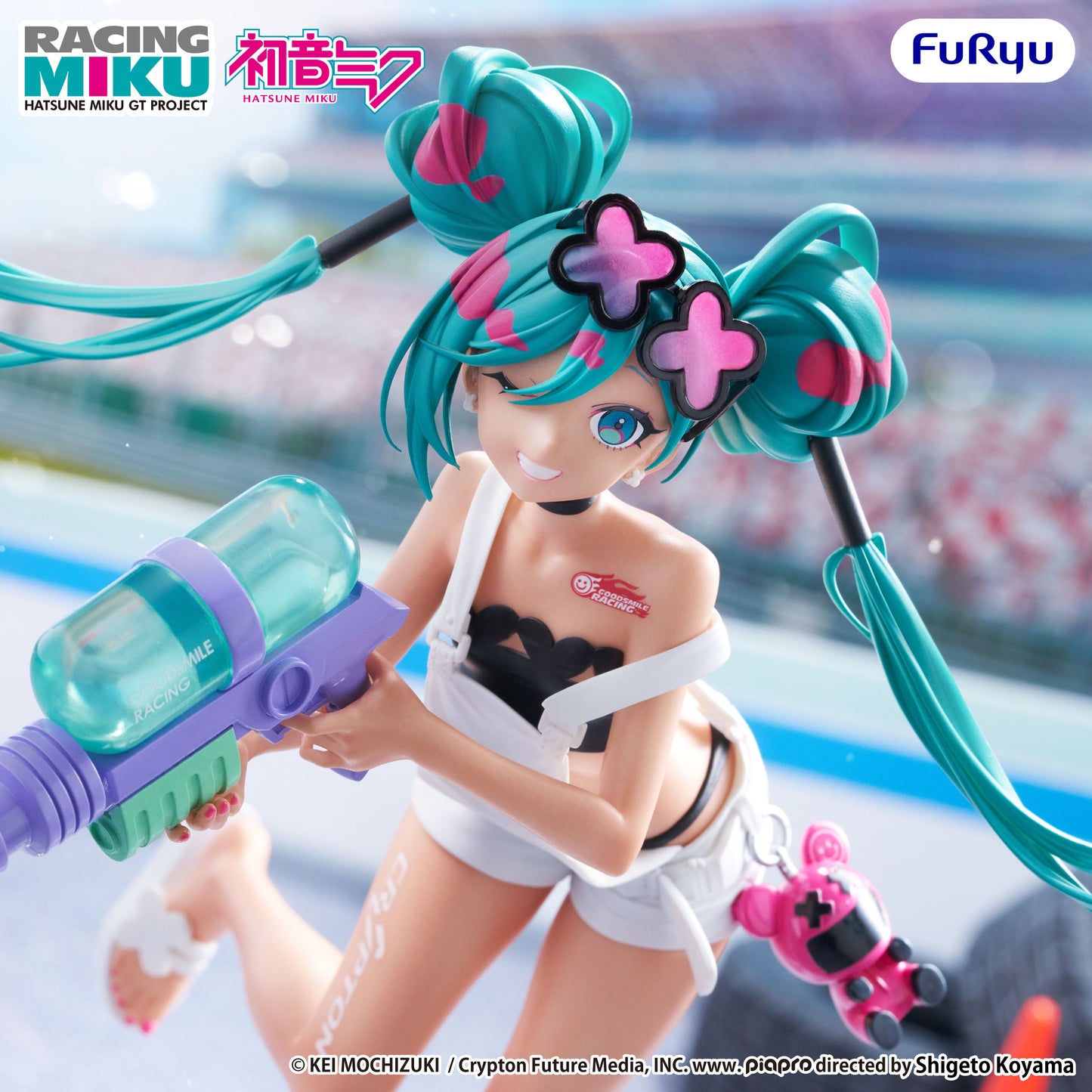FuRyu Hatsune Miku GT Project Muchute Figure -Racing Miku 2025 Sepang ver.-