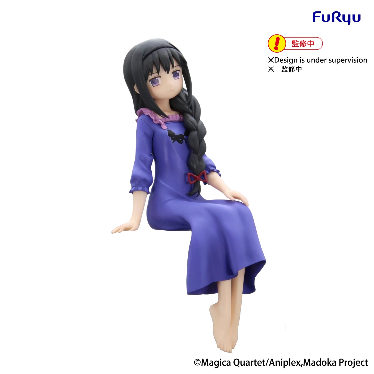 FuRyu Puella Magi Madoka Magica Noodle Stopper Figure -Homura Akemi-