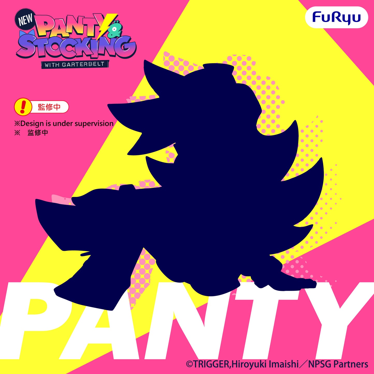 FuRyu New PANTY & STOCKING with GARTERBELT Noodle Stopper Figure -Panty Anarchy-