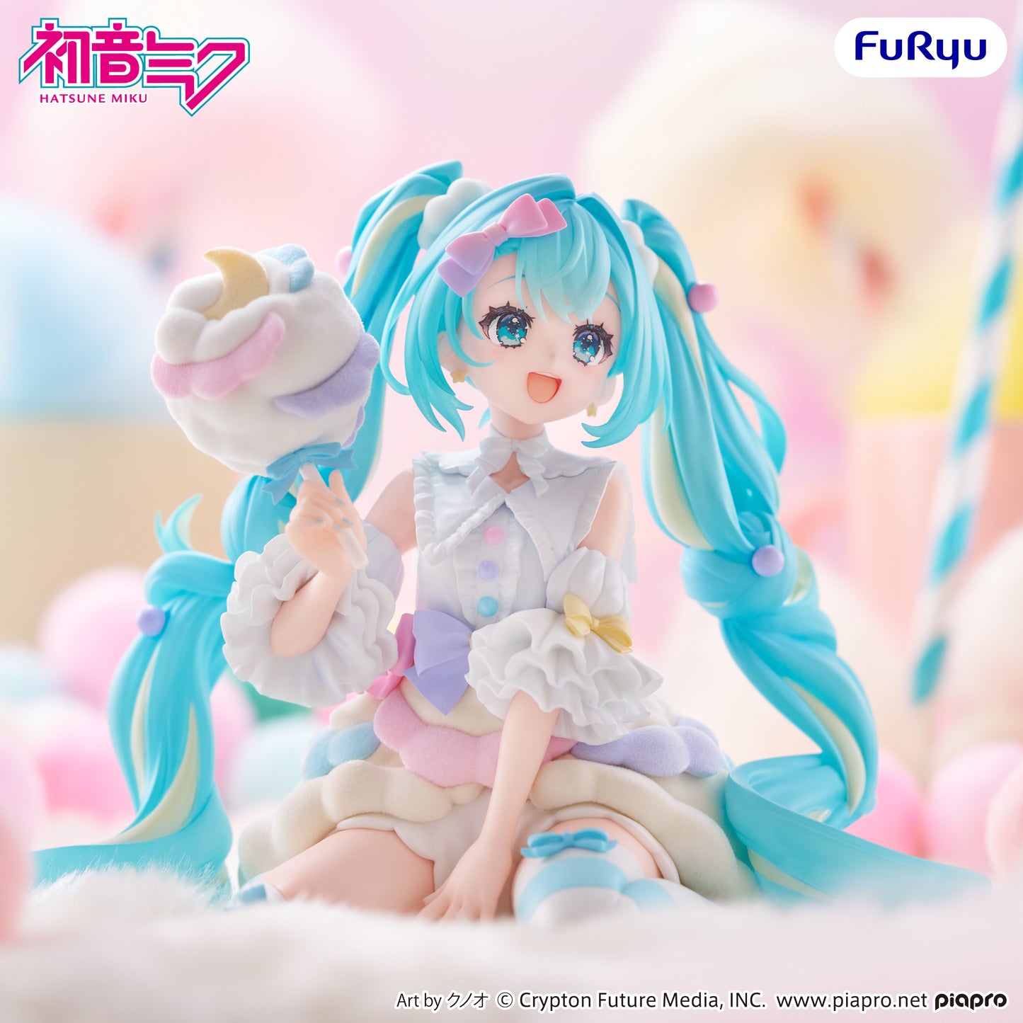 FuRyu Hatsune Miku melffy figure -Sugar Cloud-