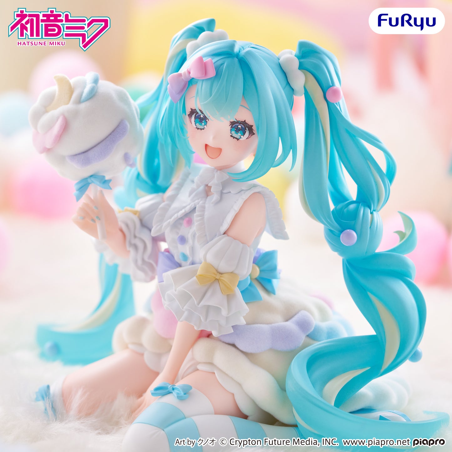 FuRyu Hatsune Miku melffy figure -Sugar Cloud-