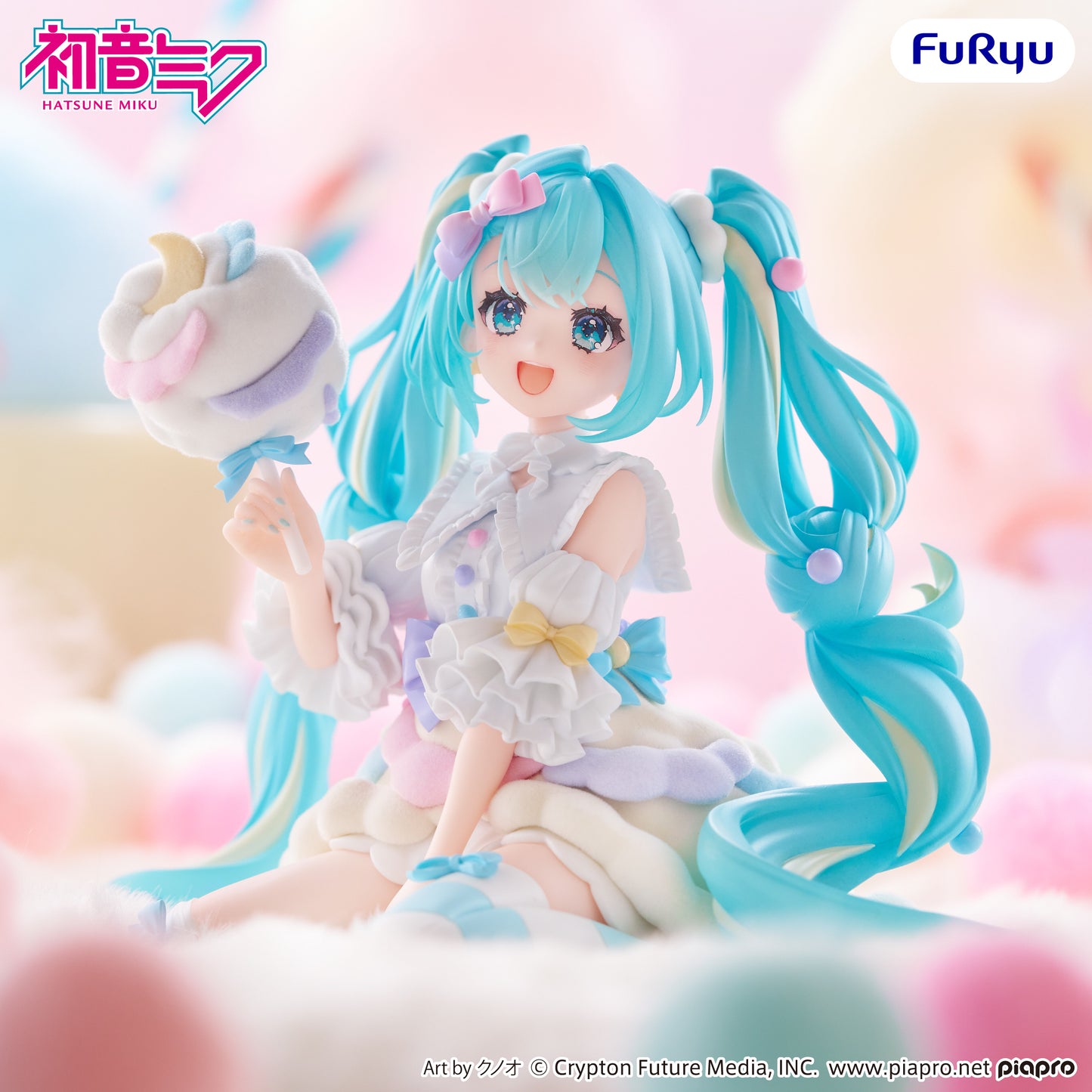 FuRyu Hatsune Miku melffy figure -Sugar Cloud-