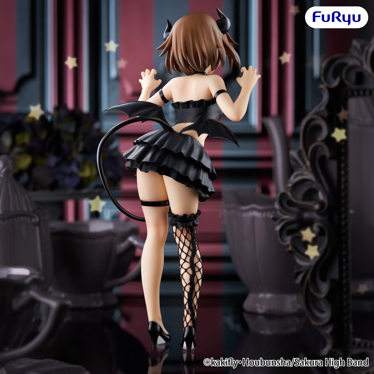 FuRyu K-ON! BiCute Dark Figure -Yui Hirasawa-