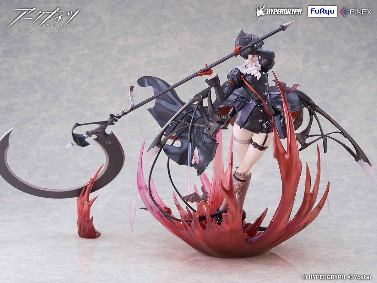 FuRyu F:NEX 1/7 Arknights Entelechia Elite 2 VER.