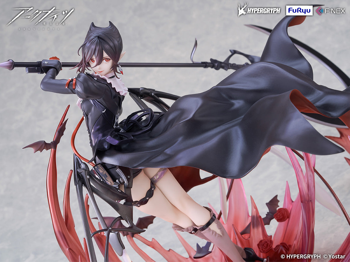 FuRyu F:NEX 1/7 Arknights Entelechia Elite 2 VER.