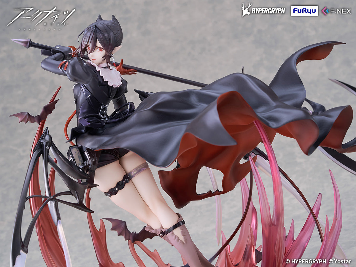 FuRyu F:NEX 1/7 Arknights Entelechia Elite 2 VER.