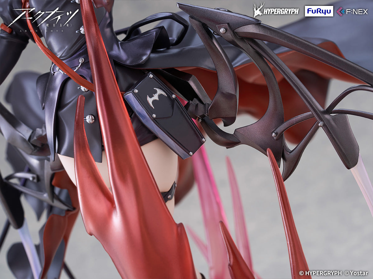 FuRyu F:NEX 1/7 Arknights Entelechia Elite 2 VER.