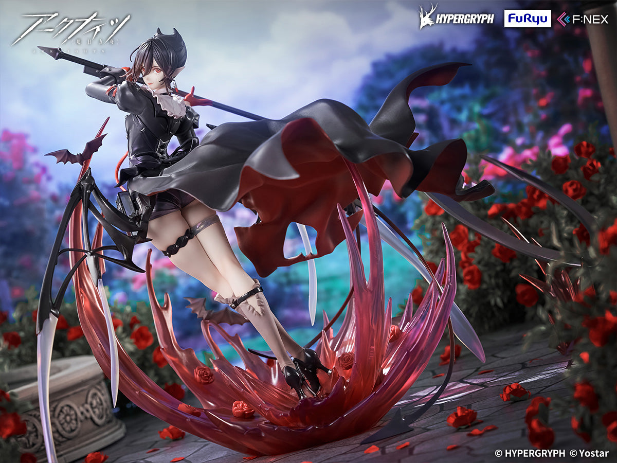 FuRyu F:NEX 1/7 Arknights Entelechia Elite 2 VER.