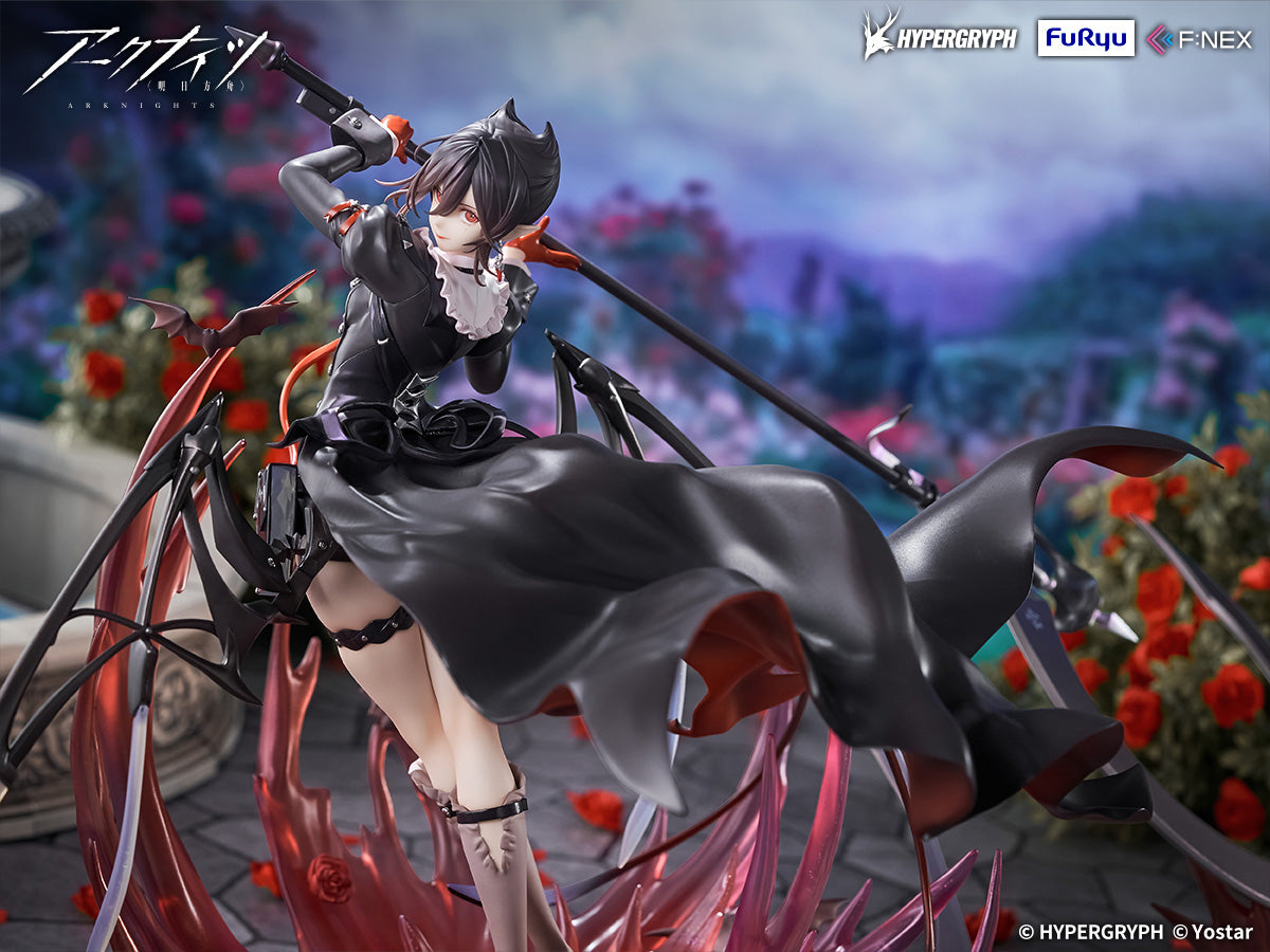 FuRyu F:NEX 1/7 Arknights Entelechia Elite 2 VER.
