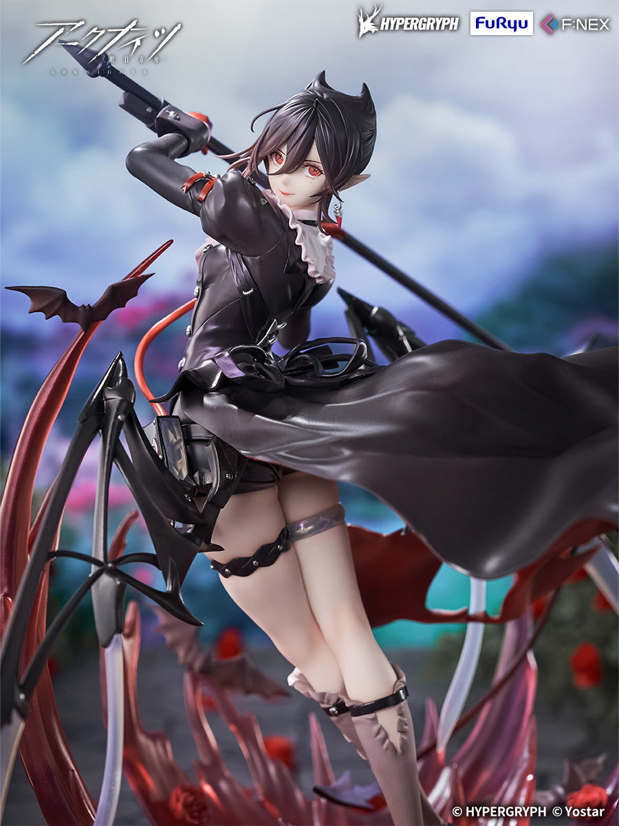 FuRyu F:NEX 1/7 Arknights Entelechia Elite 2 VER.