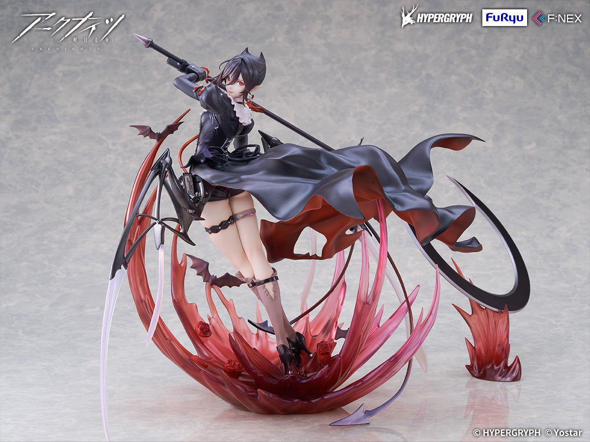 FuRyu F:NEX 1/7 Arknights Entelechia Elite 2 VER.
