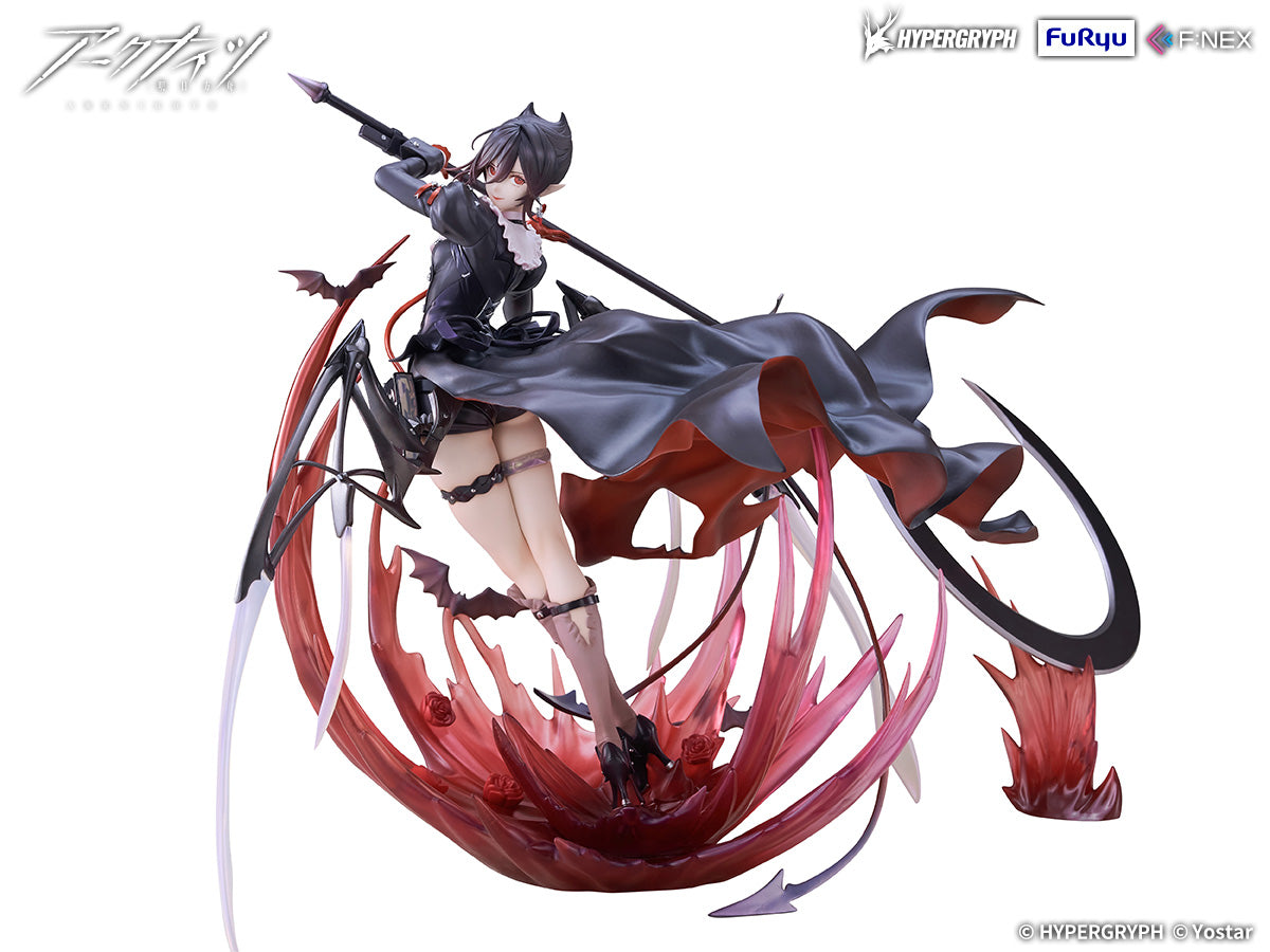 FuRyu F:NEX 1/7 Arknights Entelechia Elite 2 VER.