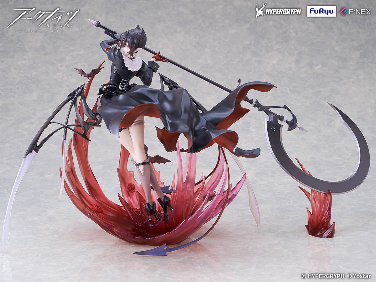 FuRyu F:NEX 1/7 Arknights Entelechia Elite 2 VER.