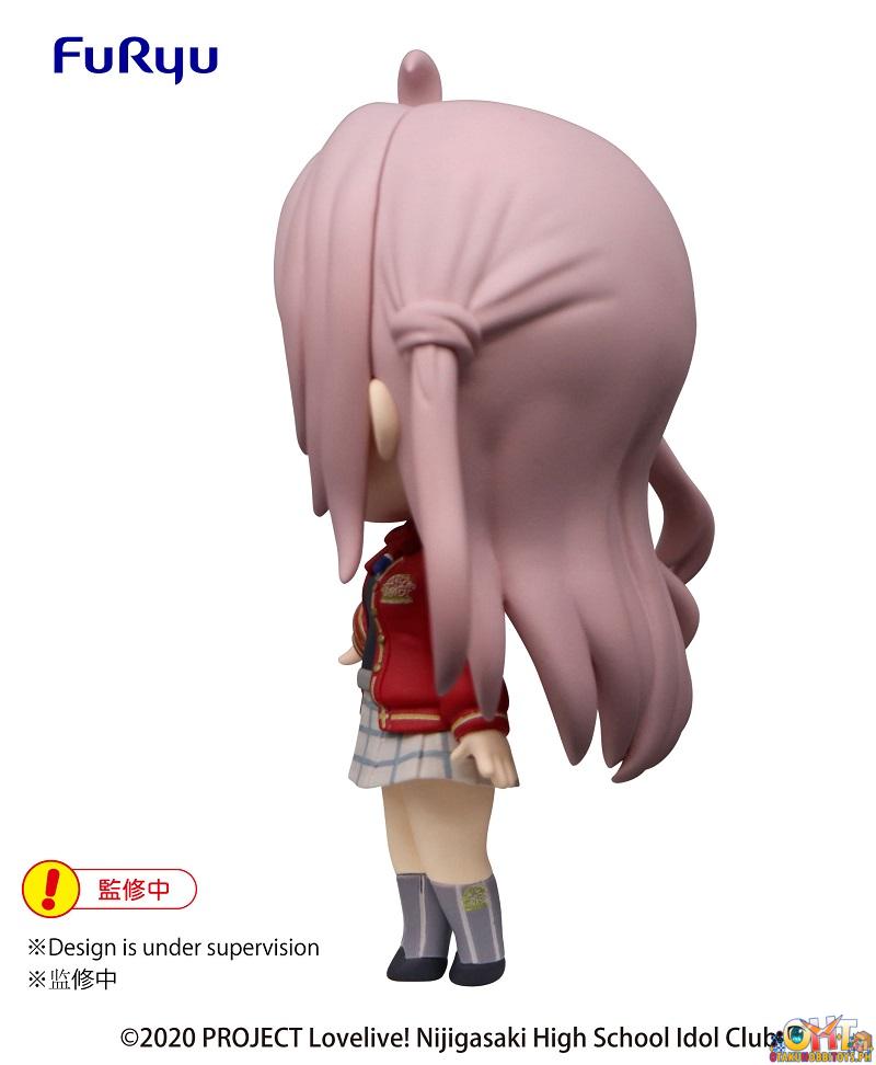Furyu Love Live! Nijigasaki High School Idol Club Chobirume Figure Lanzhu Zhong
