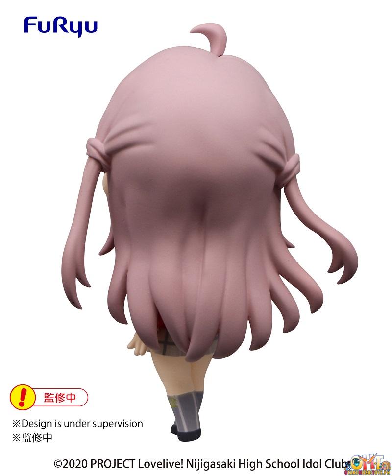 Furyu Love Live! Nijigasaki High School Idol Club Chobirume Figure Lanzhu Zhong