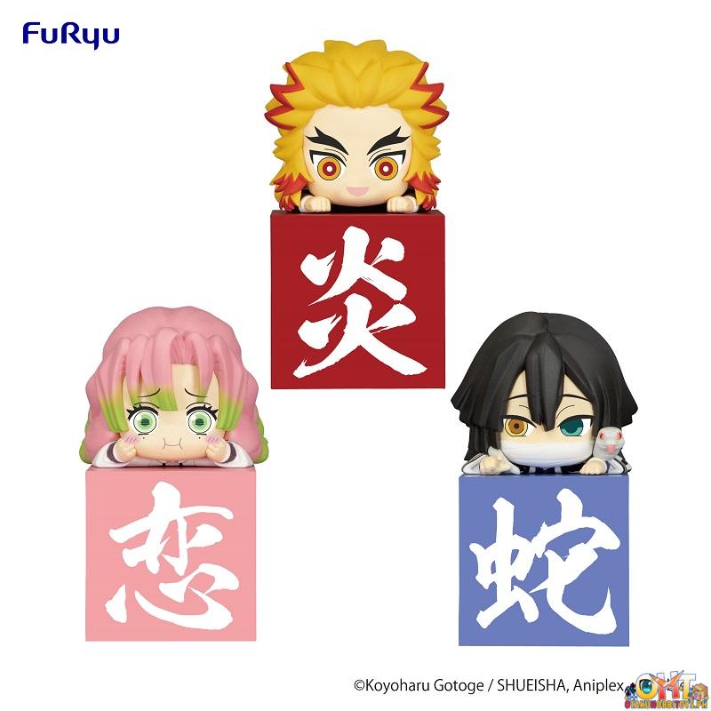 Furyu Demon Slayer: Kimetsu no Yaiba Hikkake Figure Hashira 1 Set Another Ver. [Set of 3]