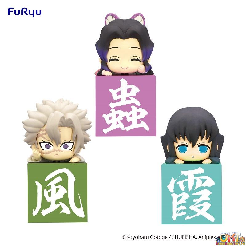 Furyu Demon Slayer: Kimetsu no Yaiba Hikkake Figure Hashira 2 Set Another Ver. [Set of 3]