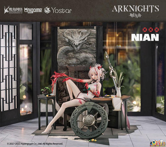 AniGift Arknights 1/7 Nian Unfettered Freedom Ver.