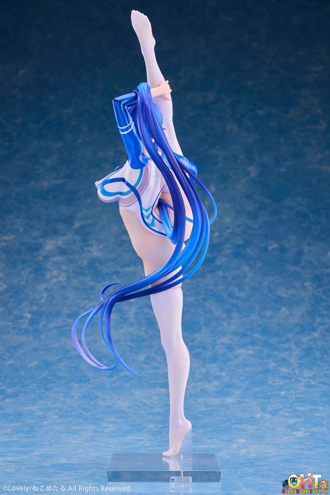 (18+) Lovely Illustrated by Neko Metaru 1/7 Yuki Azuma