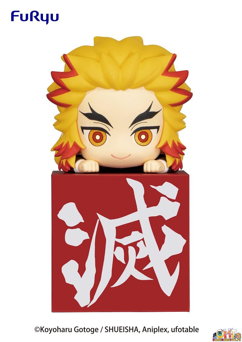 Furyu Demon Slayer: Kimetsu no Yaiba Hikkake Figure - Hashira 1- Rengoku Kyoujurou