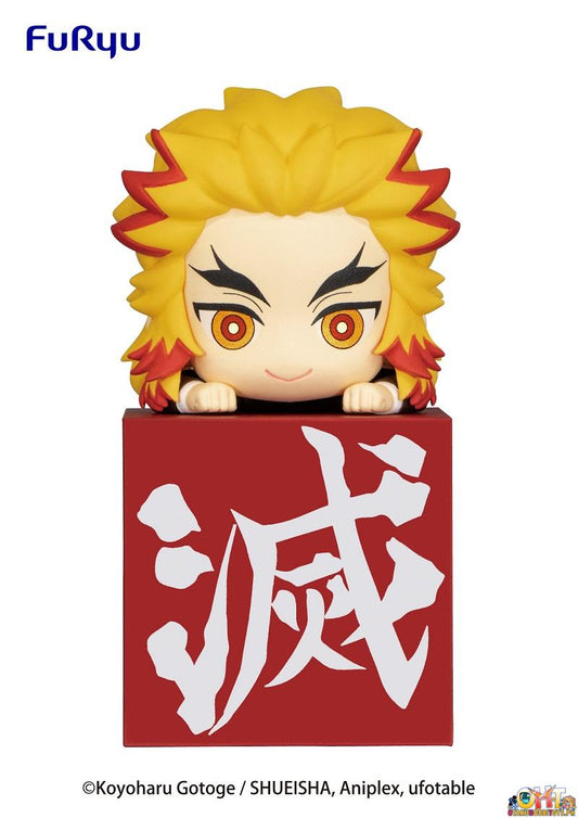 Furyu Demon Slayer: Kimetsu no Yaiba Hikkake Figure - Hashira 1- Rengoku Kyoujurou