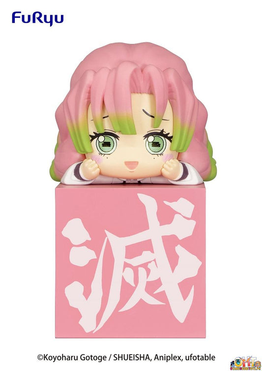 Furyu Demon Slayer: Kimetsu no Yaiba Hikkake Figure - Hashira 1- Kanroji Mitsuri