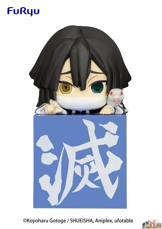 Furyu Demon Slayer: Kimetsu no Yaiba Hikkake Figure - Hashira 1- Iguro Obanai