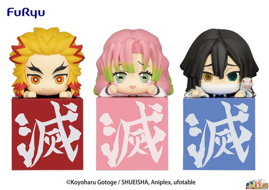 Furyu Demon Slayer: Kimetsu no Yaiba Hikkake Figure - Hashira 1- Set (Set of 3)