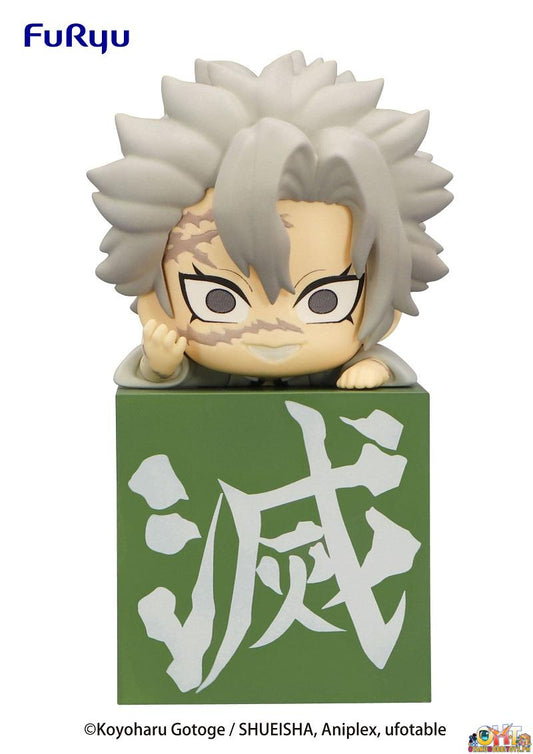 Furyu Demon Slayer: Kimetsu no Yaiba Hikkake Figure - Hashira 2- Shinazugawa Sanemi