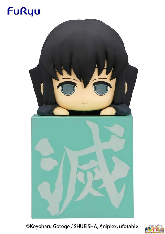 Furyu Demon Slayer: Kimetsu no Yaiba Hikkake Figure - Hashira 2- Tokitou Muichirou