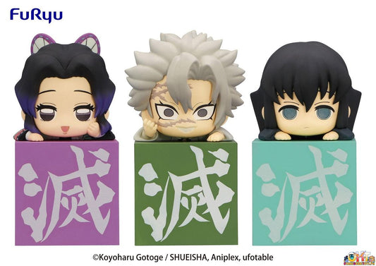 Furyu Demon Slayer: Kimetsu no Yaiba Hikkake Figure - Hashira 2- Set (Set of 3)
