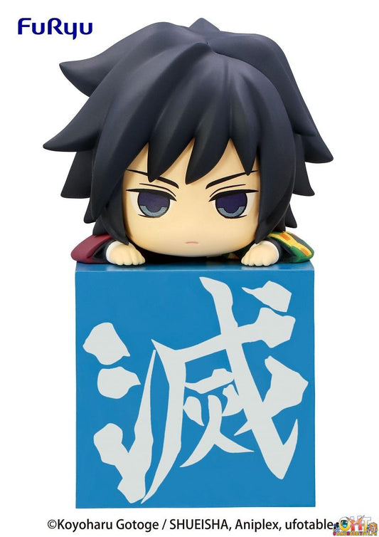Furyu Demon Slayer: Kimetsu no Yaiba Hikkake Figure - Hashira 3- Tomioka Giyu