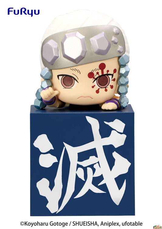 Furyu Demon Slayer: Kimetsu no Yaiba Hikkake Figure - Hashira 3- Uzui Tengen