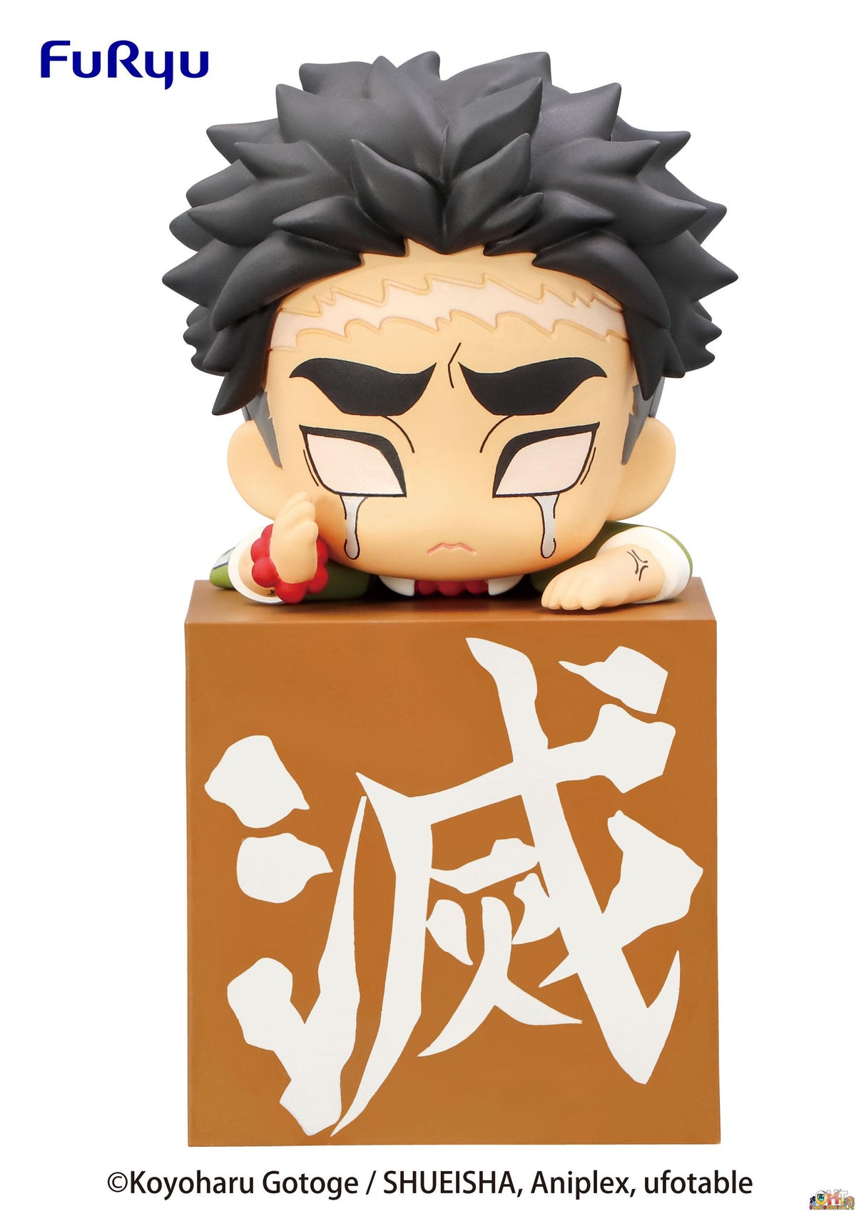 Furyu Demon Slayer: Kimetsu no Yaiba Hikkake Figure - Hashira 3- Himejima Gyoumei