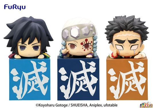 Furyu Demon Slayer: Kimetsu no Yaiba Hikkake Figure - Hashira 3- Set (Set of 3)