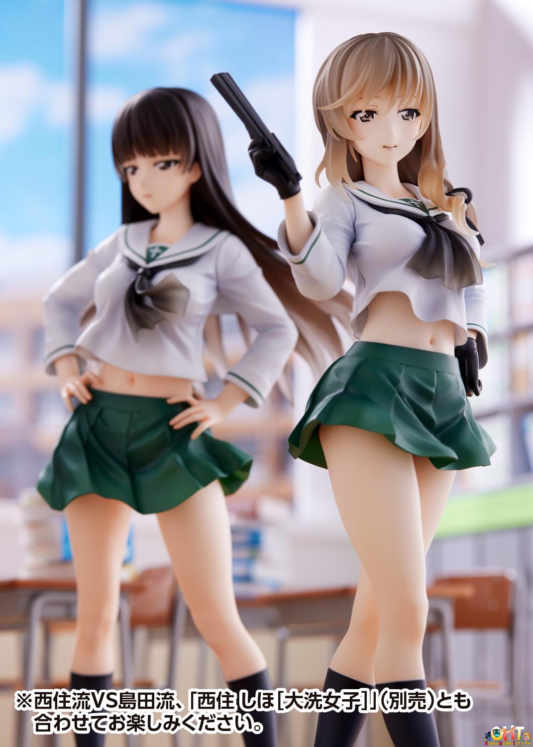 WAVE Dreamtech Girls und Panzer Senshado Daisakusen! 1/7 Oarai Girls High Chiyo Shimada