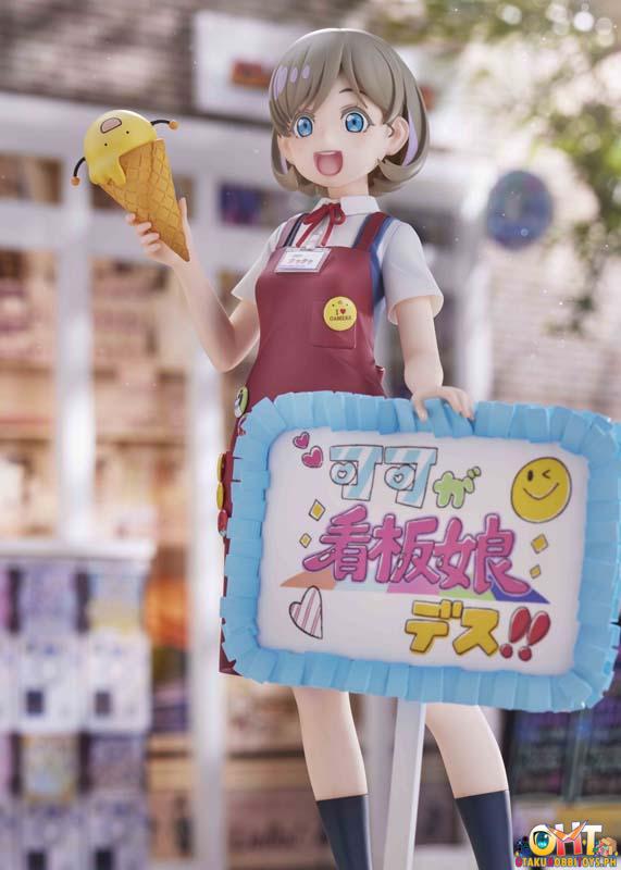 WAVE Dreamtech Love Live! Superstar!! 1/7 Keke Tang