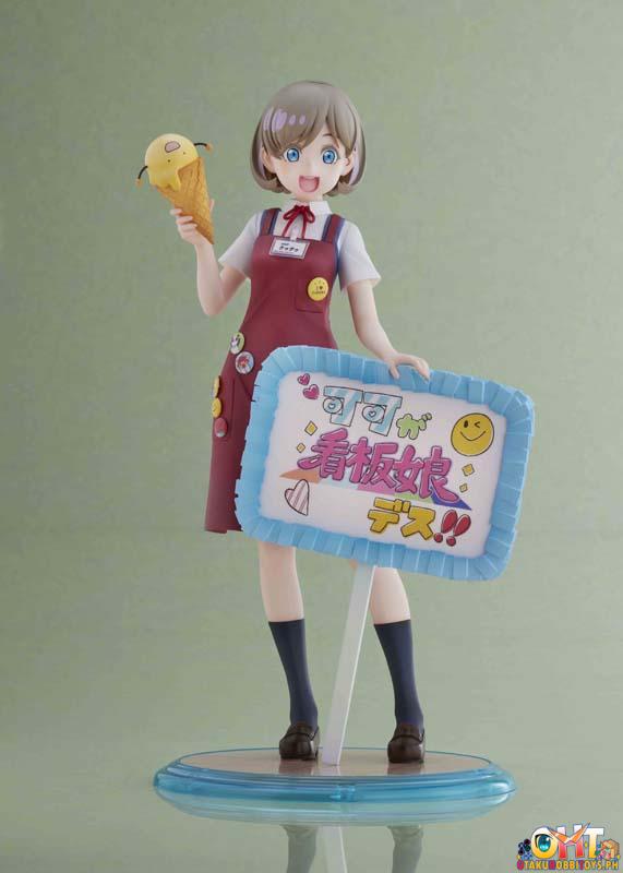 WAVE Dreamtech Love Live! Superstar!! 1/7 Keke Tang