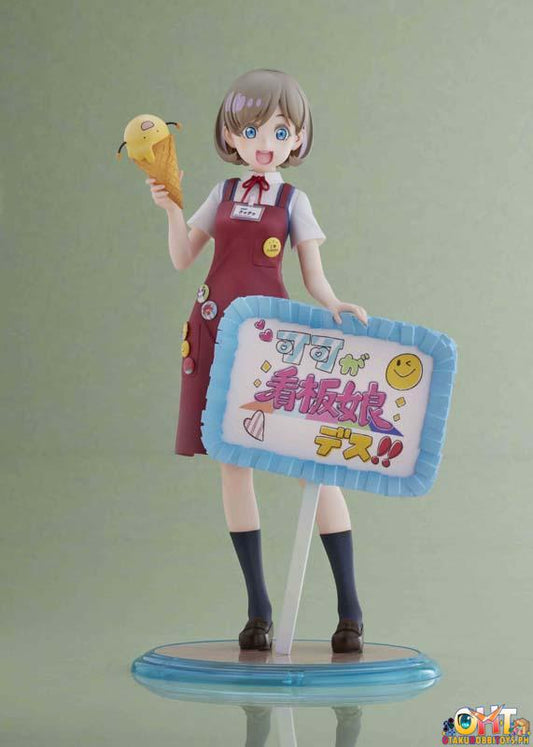 WAVE Dreamtech Love Live! Superstar!! 1/7 Keke Tang