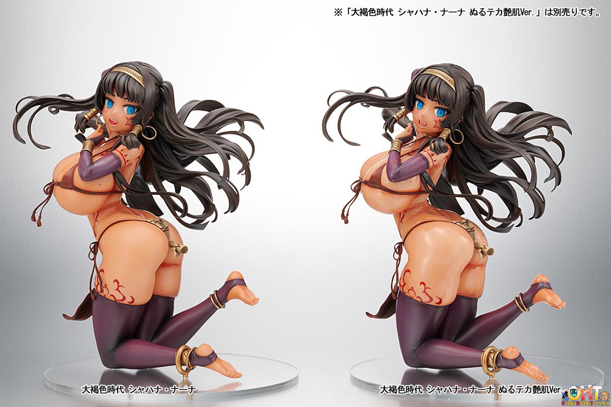Amiami x Amakuni Dai Kasshoku Jidai 1/5 Shahana Naana