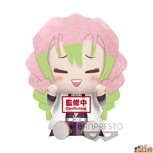Banpresto Demon Slayer: Kimetsu no Yaiba Big Plush Mitsuri Kanroji and Sanemi Shinazugawa (A:MITSURI KANROJI)
