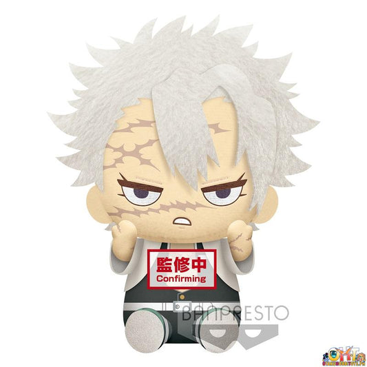 Banpresto Demon Slayer: Kimetsu no Yaiba Big Plush Mitsuri Kanroji and Sanemi Shinazugawa (B:SANEMI SHINAZUGAWA)