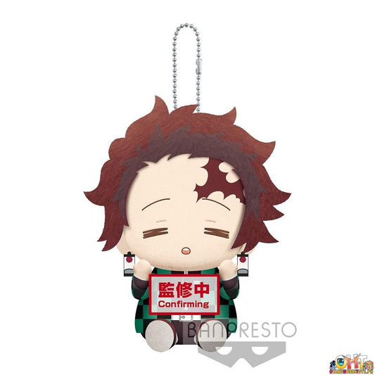 Banpresto Demon Slayer: Kimetsu no Yaiba Plush Vol.6 (A:TANJIRO KAMADO)