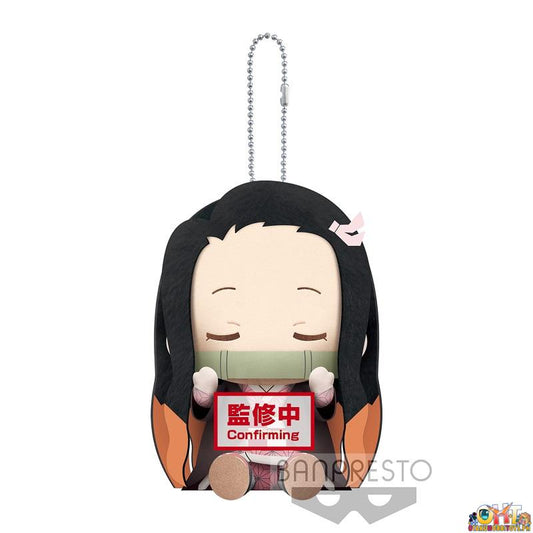 Banpresto Demon Slayer: Kimetsu no Yaiba Plush Vol.6 (B:NEZUKO KAMADO)