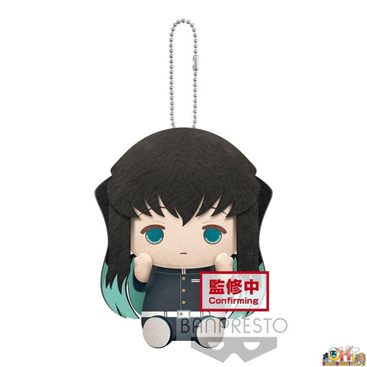 Banpresto Demon Slayer: Kimetsu no Yaiba Plush Vol.8 (A:MUICHIRO TOKITO)