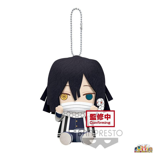 Banpresto Demon Slayer: Kimetsu no Yaiba Plush Vol.8 (C:OBANAI IGURO)
